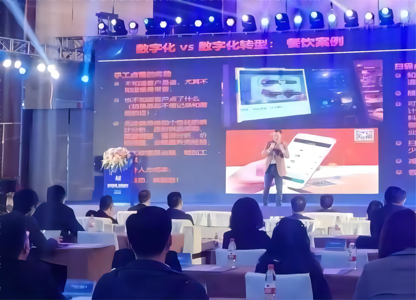 2022中国（徐州）第六届人工智能大会开幕 现场签约56.5亿元