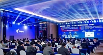 扎根浙江，链动产业，2022鲲鹏开发者创享日杭州站举办