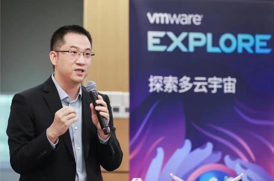 多云时代，VMware赋能中国企业加速“云智能”进程