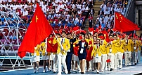 世界技能大赛中国金牌数蝉联第一，云计算等10个项目实现奖牌“零突破”