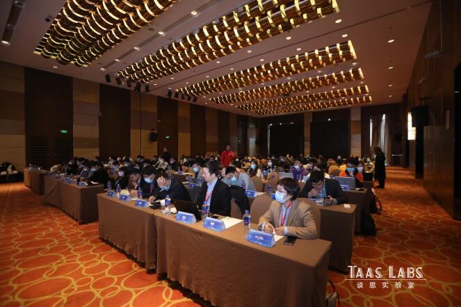 WISS 2023第四届世界物联网安全及数据安全治理峰会将在上海盛大召开