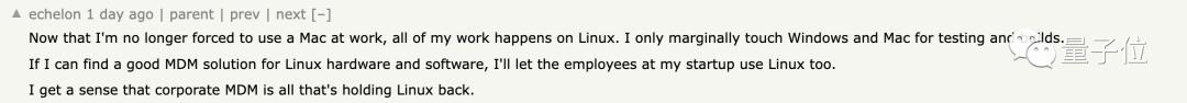 2022年Linux开发者使用率达40%，甩macOS一大截