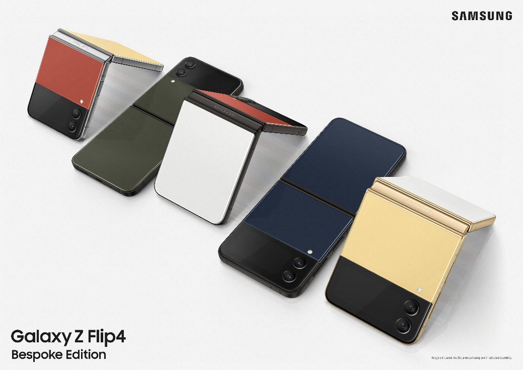 完美契合Z世代需求 用三星Galaxy Z Flip4掌握潮流生活密码