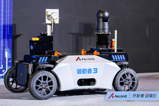 昇腾AI机器人发布，12家企业、5家高校签约，昇腾AI开发者创享日全国巡展沈阳首站成功举办
