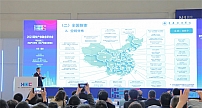重庆财经学院举行第58、59届高博会之2023年高校产教融合研讨会平行论坛