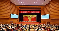 热烈祝贺第十四届中国产学研合作创新大会圆满召开！