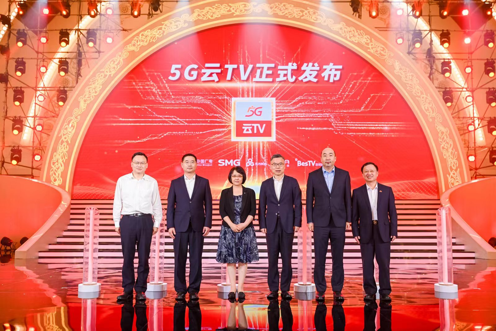 发布5G云TV、5G频道安播链，这场电视论坛“干货满满”