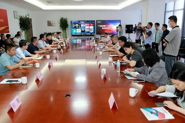 中国广电山东公司广电有线享TV推出标准、银龄和儿童三种智能收视场景