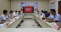 中国广电宋文玉到山东公司调研，对下一步工作提出哪些要求？