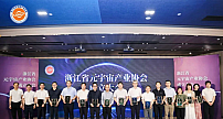 联通政企，做好“五手”工作，浙江省元宇宙产业协会宣布成立