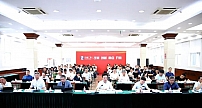 中国广电召开分析会，对下半年工作提出四点要求！