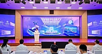 首个大型国际综合体育赛事元宇宙，“亚运元宇宙平台”正式发布