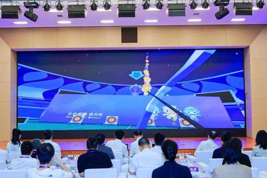 首个大型国际综合体育赛事元宇宙，“亚运元宇宙平台”正式发布