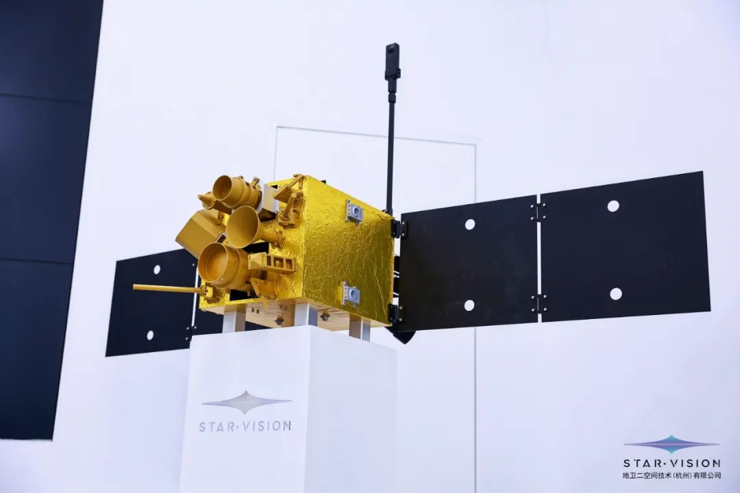 国内首颗以人工智能载荷为核心的“地卫智能应急一号”卫星发射成功